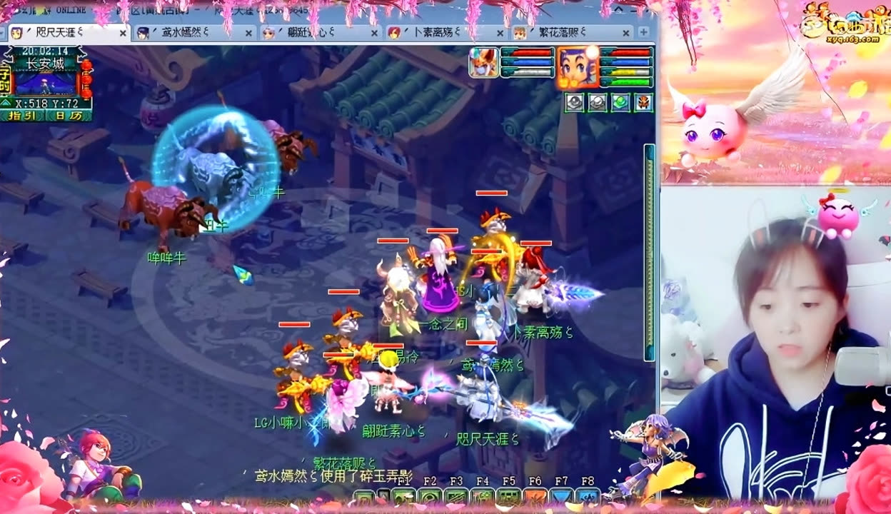 与产业升级 与产业升级