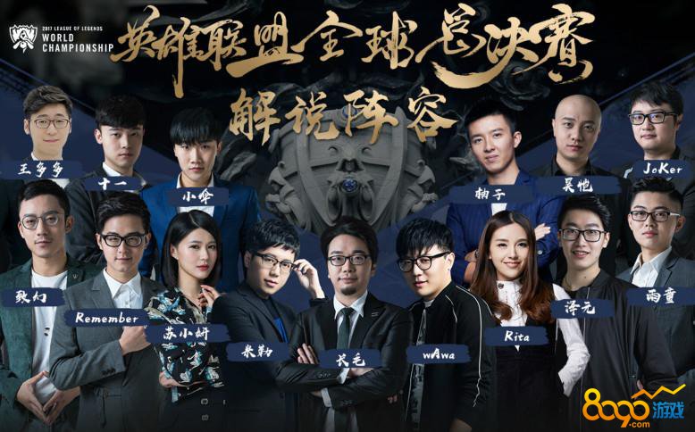 给到的高光 给到的高光